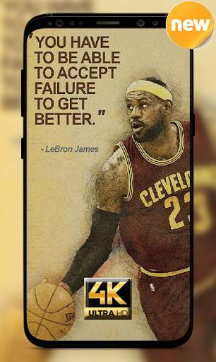 Lebron JAMES Wallpapers 4k HD : Basketball screenshot 3