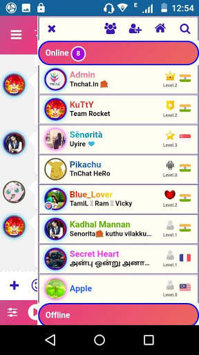Tamil Chat - Tamil Chat Rooms - Chennai chat room screenshot 6
