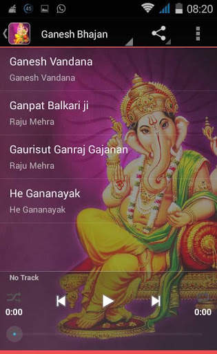 Ganesh Bhajan 2 تصوير الشاشة
