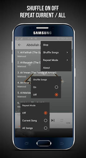 Abdullah Al Matrood Mp3 Quran Offline screenshot 3