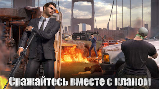 The Grand Mafia скриншот 3