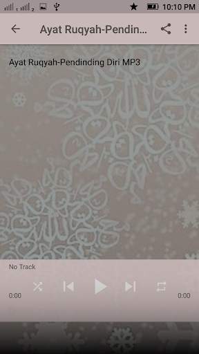 Ayat Ruqyah-Pendinding Diri screenshot 5