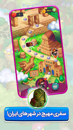 golkhan, bubble pop, bubble shooter & puzzle games screenshot 8