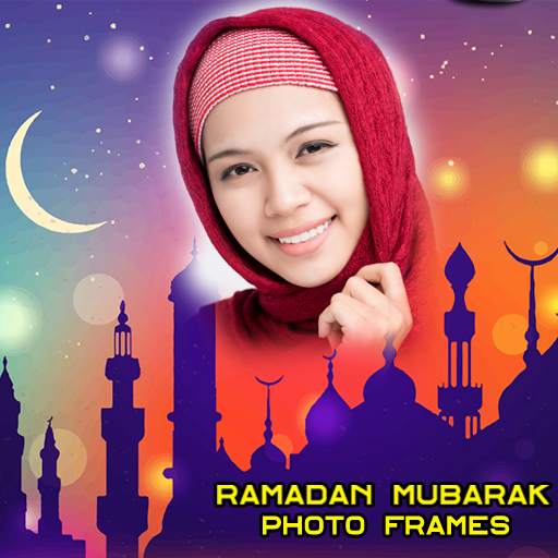 Ramadan 2023 Photo Frames 5.0
