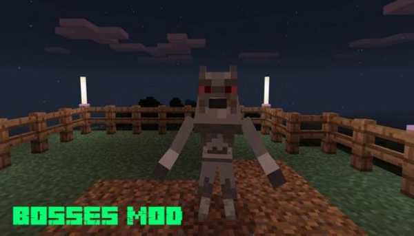Bosses mod for minecraft screenshot 2