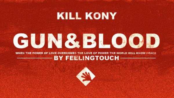 Gun & Blood screenshot 2