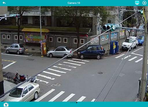 AnyViewer screenshot 3