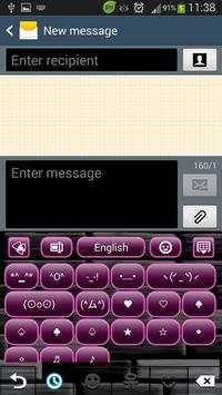 Dark Plum Keyboard screenshot 4