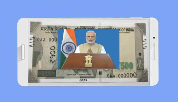 Modi Keynote Original screenshot 3