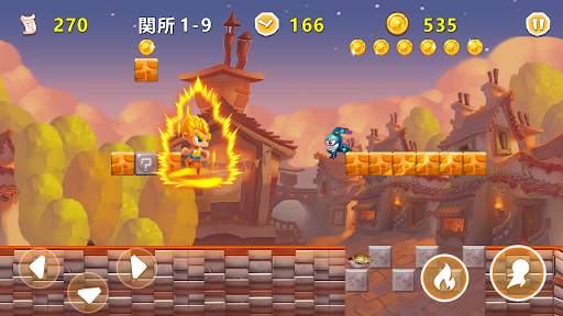 Super Bros Adventure - Jungle World screenshot 5