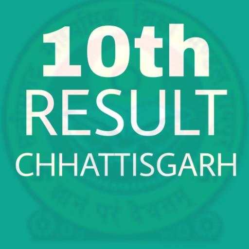 CGBSE 10th Result 2021, CG Board 10th Result 1.2