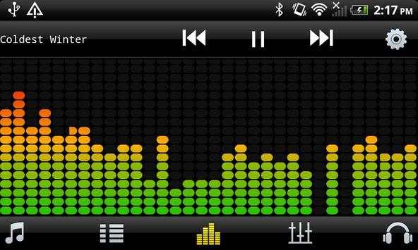 tuneQ скриншот 4