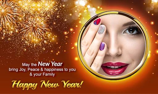 New Year Photo Frames 2018 HD screenshot 1