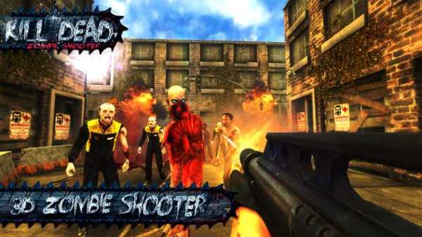 KILL DEAD: Zombie Shooter Call screenshot 1