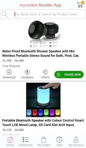 Make Reseller Application Now - Download Demo App screenshot 2