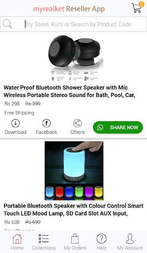 Make Reseller Application Now - Download Demo App screenshot 2