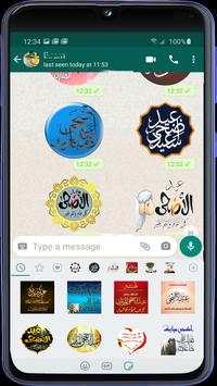 Happy New Year 2021 Stickers - WAStickerApps screenshot 6