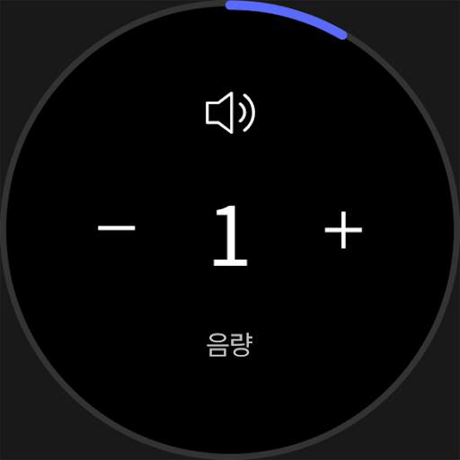 FLO – 플로 screenshot 14