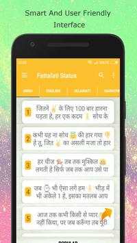 Daily Whatsapp Status screenshot 2