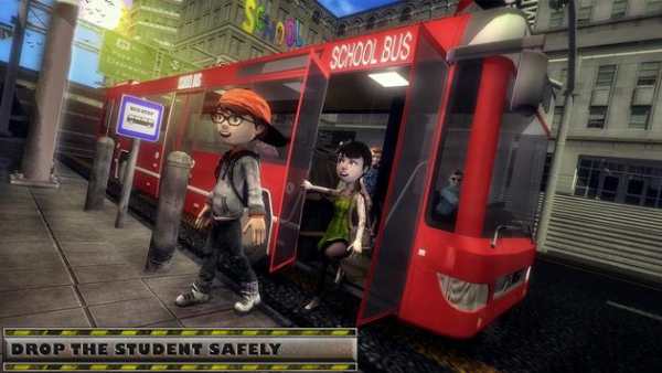 High school bus simulator 2017 screenshot 1