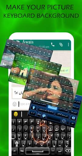 Arabic to English: Keyboard स्क्रीनशॉट 6