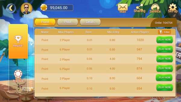 Crazy rummy स्क्रीनशॉट 5