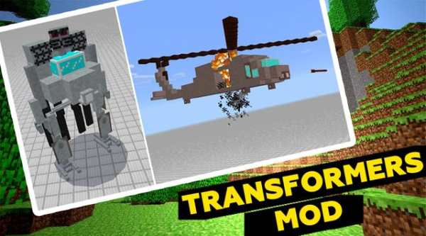 Mod Transformers Robots screenshot 2