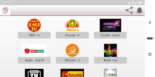 Tamil Tv screenshot 5