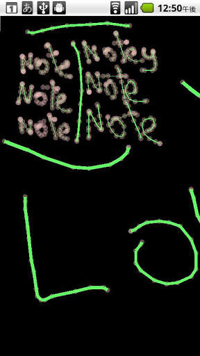 Infinity Note FREE screenshot 1