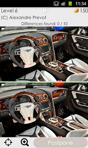 Find The Difference 5 تصوير الشاشة