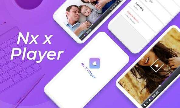 MX Player 3 تصوير الشاشة