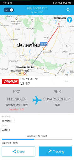 ThaiFlightInfo screenshot 4