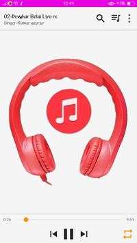 Red Music Player 2 تصوير الشاشة