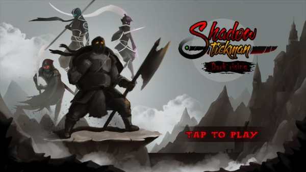 Shadow Stickman: Dark Rising – Shadow Warrior screenshot 1
