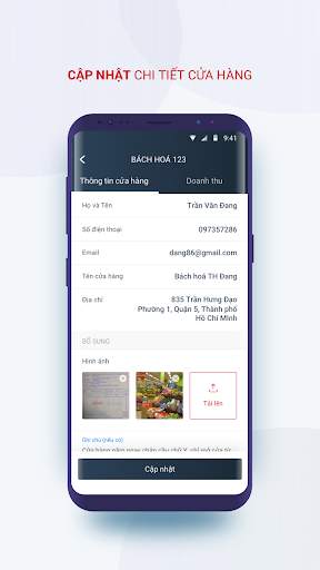 CVKD BB screenshot 4