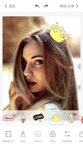 Face Makeup Camera & Beauty Ph screenshot 5