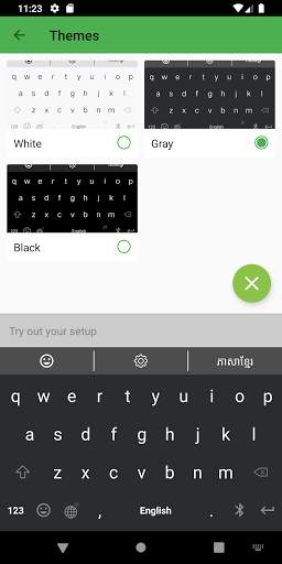 Phum Keyboard screenshot 4