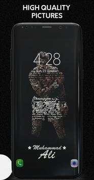 Boxing Wallpaper 8 تصوير الشاشة