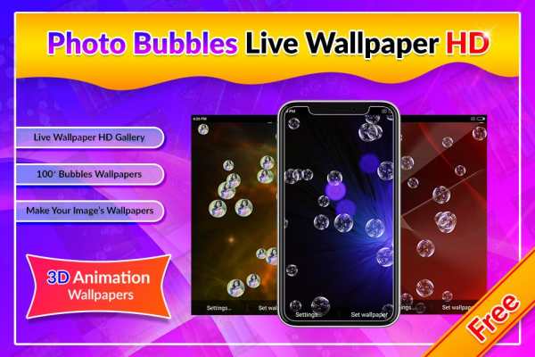 Photo Bubbles Live Wallpaper screenshot 2
