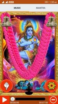 Shiv Tandav 5 تصوير الشاشة