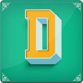 3D Text - Love, Vintage 1.2