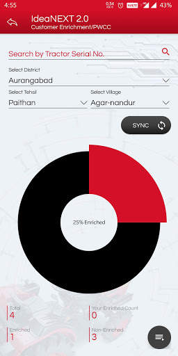 IdeaNEXT 2.0 screenshot 4