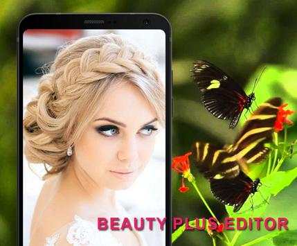 Beauty Plus Editor screenshot 4