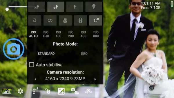 FZ HD Camera 5 تصوير الشاشة