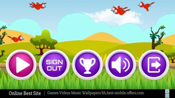 Birds Hunter स्क्रीनशॉट 5