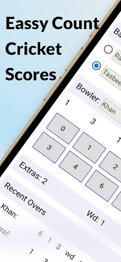Local Cricket Scoring App screenshot 1