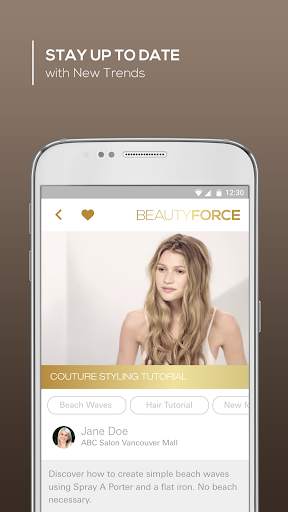 BeautyForce скриншот 1