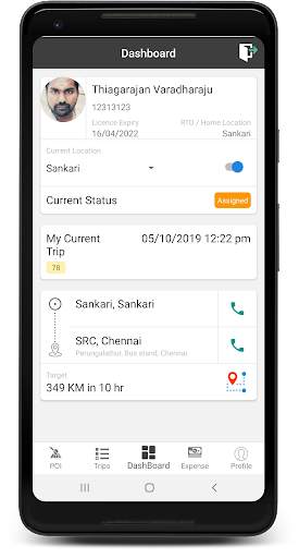 Driver App 2 تصوير الشاشة