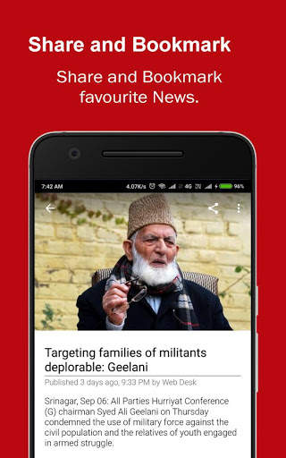 JK News Service screenshot 5
