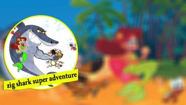 zig shark super adventure screenshot 1